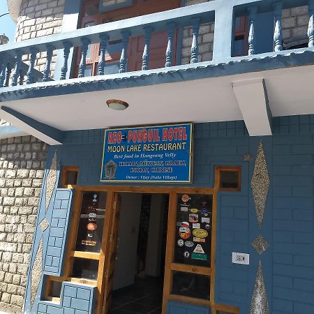 Reo Purguil Hotel Nako Exterior foto