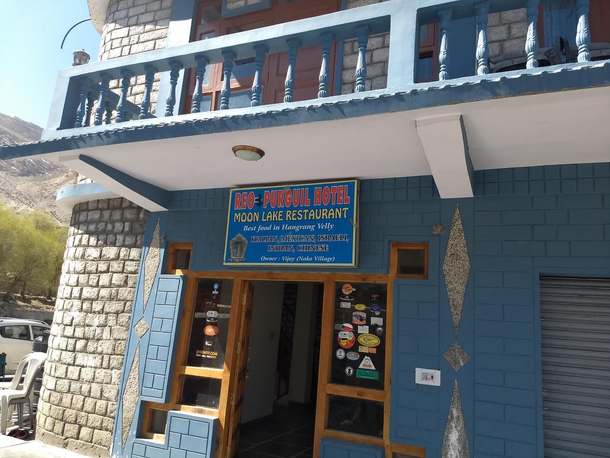 Reo Purguil Hotel Nako Exterior foto